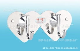潮安縣金石鎮(zhèn)俊達利不銹鋼制品廠 其他衛(wèi)浴用五金件與個人衛(wèi)生用品精選