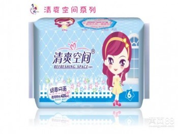 專業(yè)衛(wèi)生巾OEM/ODM加工服務(wù)，就選泉州金多利衛(wèi)生用品